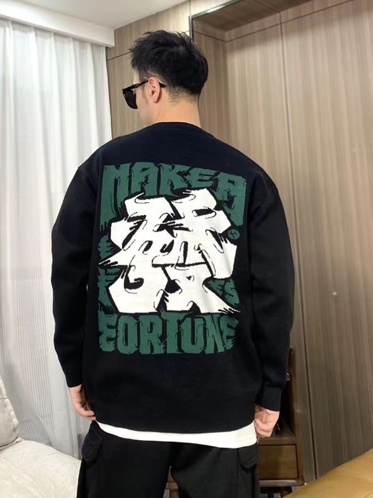 SWEATSHIRT"S