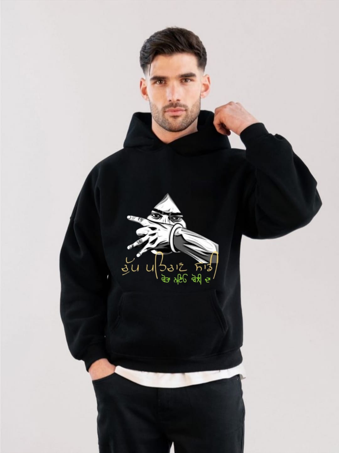 PUNJABII PRINT HOODIE